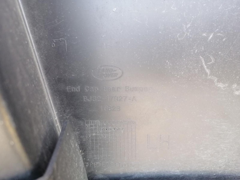 Rover Evoque П бампер задний