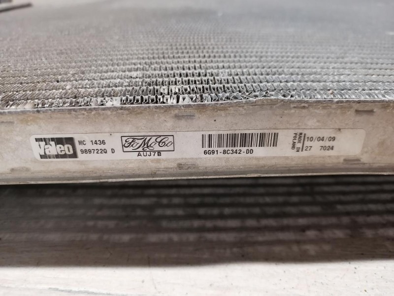 Rover Evoque П радиатор охлаждения двигателя