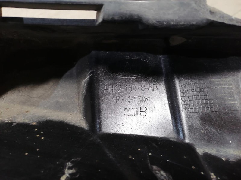 Rover Vogue П усилитель переднего бампера деф