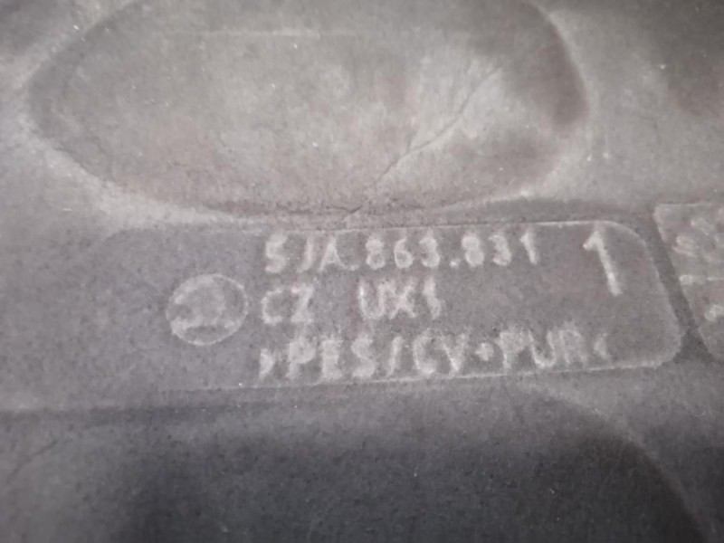 Rapid №1 шумоизоляция капота