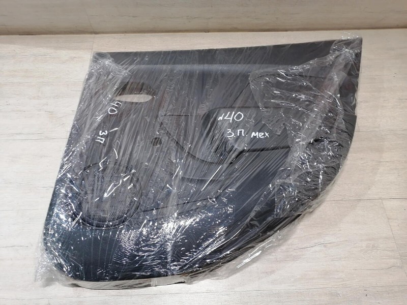 Logan 2 обшивка двери задняя правая мех