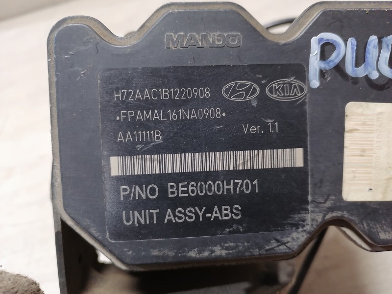 Rio 3 №2 блок АБС АВS