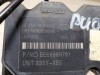 Rio 3 №3 блок АБС АВS