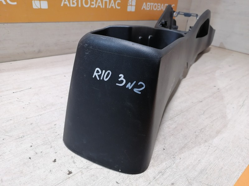 Rio 3 №3 консоль центральная