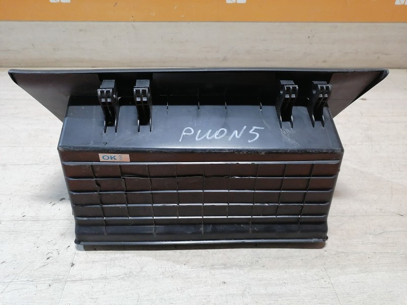 Rio 3 №5 бардачок