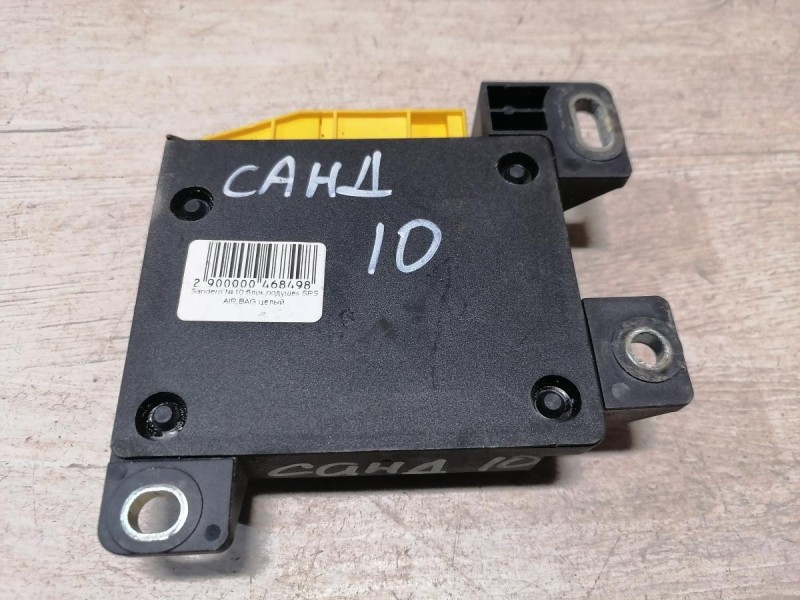 Sandero №10 блок подушек SRS AIR BAG целый