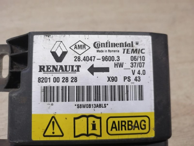 Sandero №10 блок подушек SRS AIR BAG целый