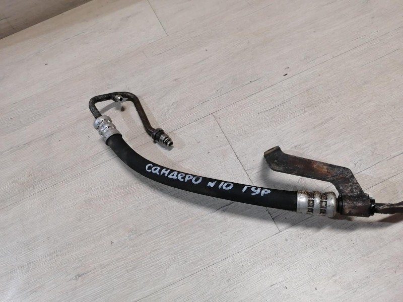 Sandero №10 трубка ГУР подача без конд 1.4