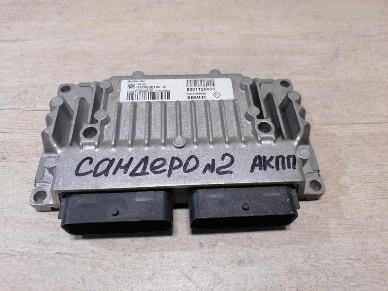 Sandero №2 блок управления коробкой ЭБУ АКПП мозги 16 кл
