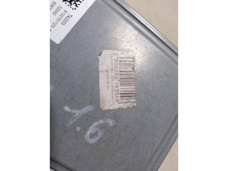 Sandero №2 блок управления коробкой ЭБУ АКПП мозги 16 кл