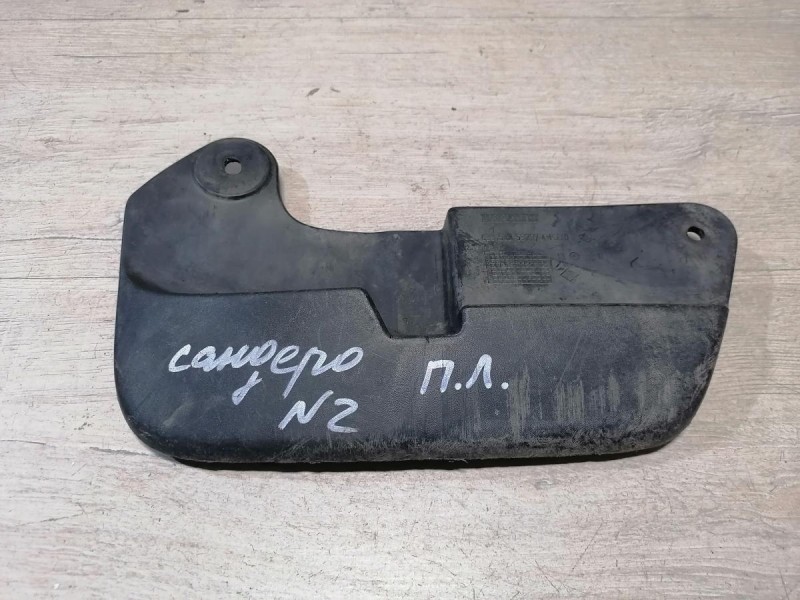 Sandero №2 брызговик передний левый