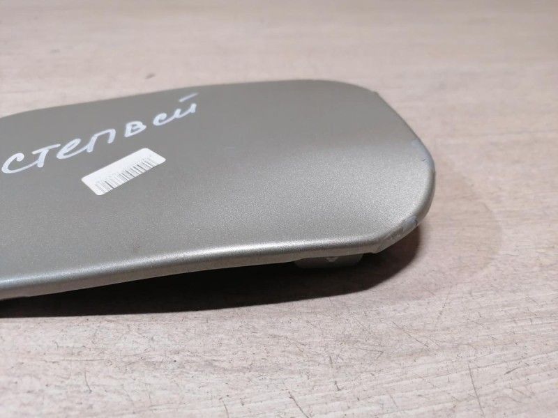 Sandero №2 лючок бензобака