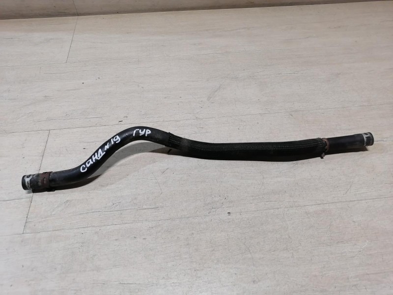 Sandero 2 патрубок бачка ГУР