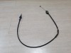 Almera G15 №9 трос газа