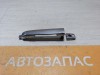 Almera G15 ручка двери наружная передняя