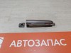Almera G15 ручка двери наружная передняя