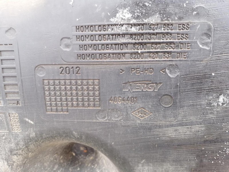 Almera G15 №12 бензобак