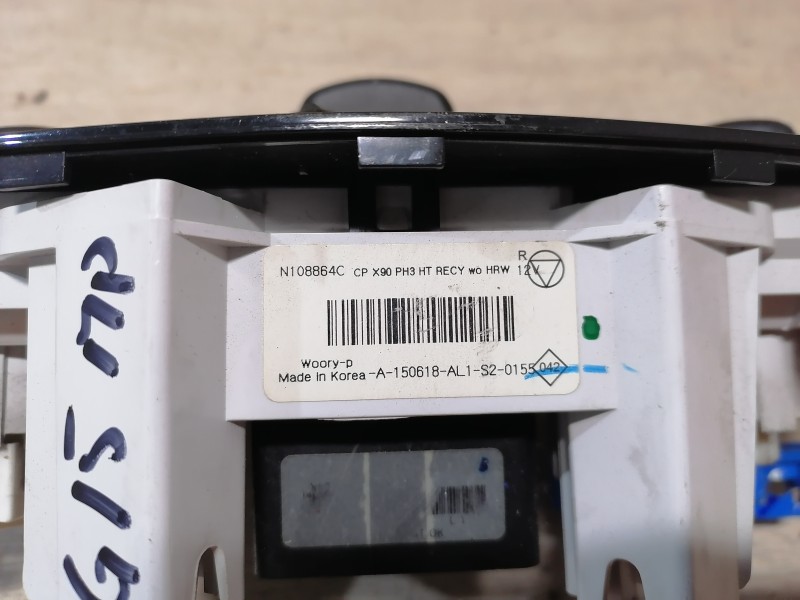 Almera G15 №1 блок управления печкой