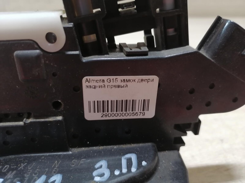 Almera G15 замок двери задний правый