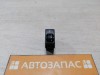 Almera G15 кнопка корректора фар