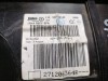 Almera G15 печка корпус без кондиционера