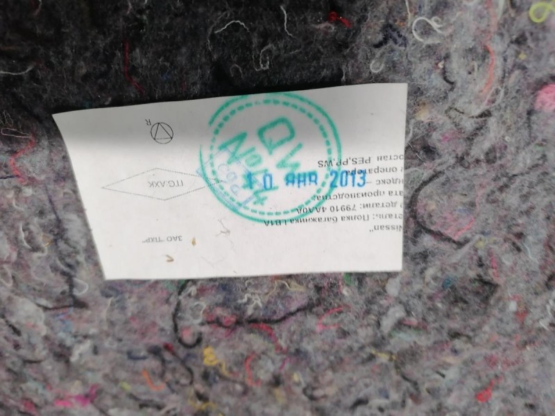 Almera G15 полка задняя