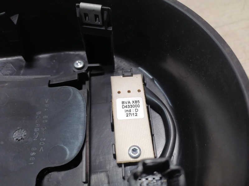 Almera G15 ручка кулисы АКПП