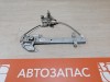 Almera G15 стеклоподъемник задний правый мех.