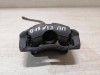 Almera G15 суппорт правый