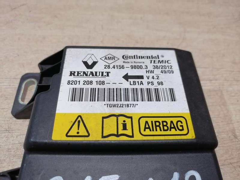 Almera G15 блок подушек SRS AIR BAG