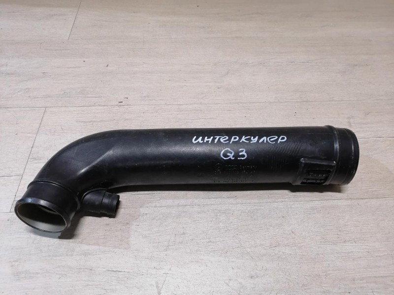 Audi Q3 патрубок воздушный интеркуллера 1k0129656
