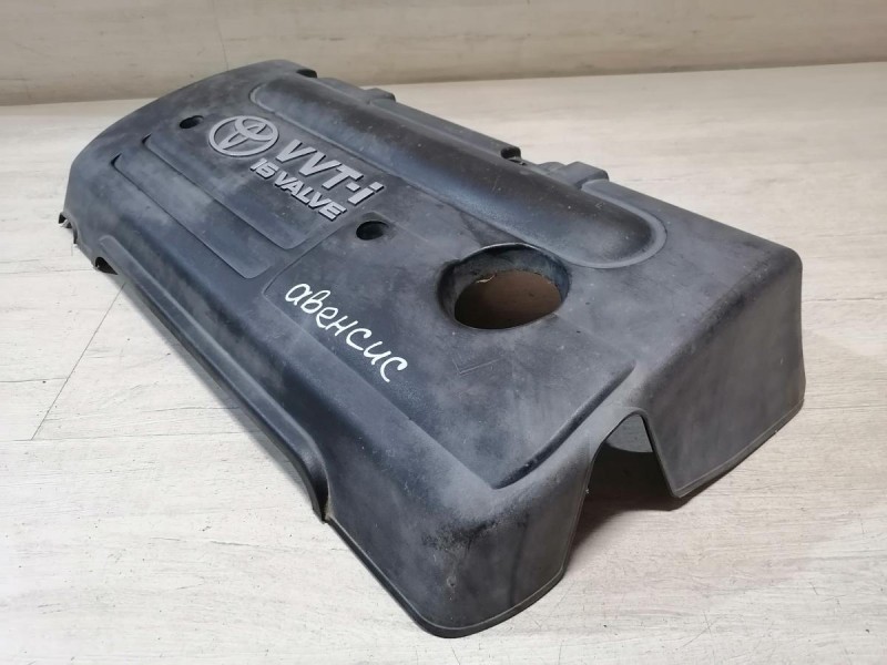 Avensis 2 №1 крышка двигателя декоративная