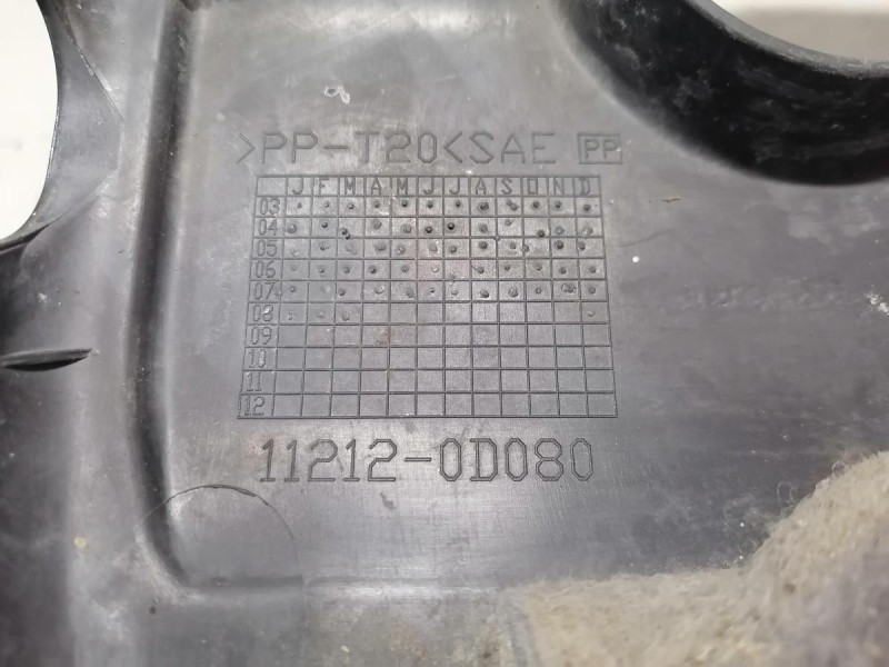 Avensis 2 №1 крышка двигателя декоративная