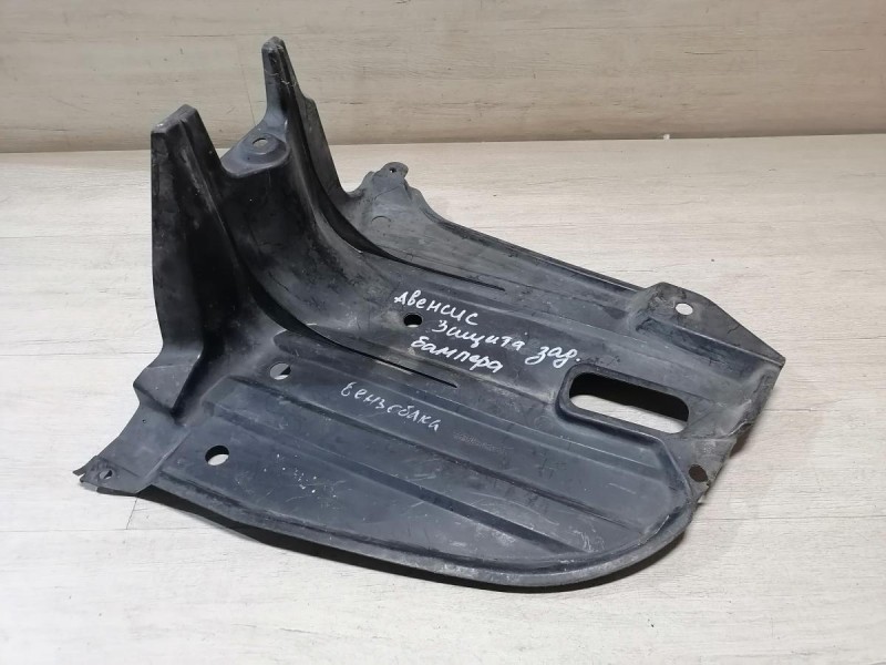 Avensis 2 №1 защита заднего бампера бензобака пыльник