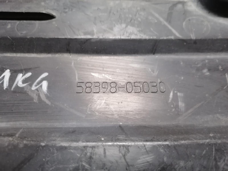 Avensis 2 №1 защита заднего бампера бензобака пыльник