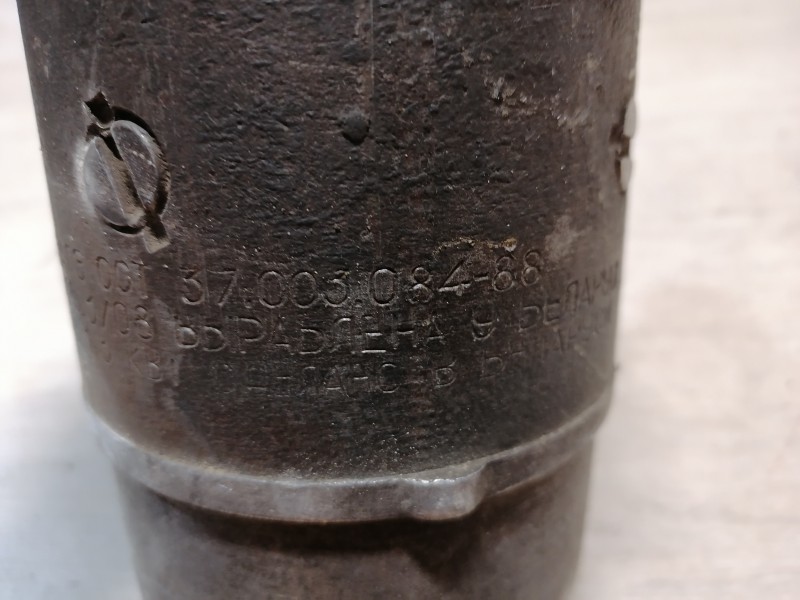 BELARUS стартер