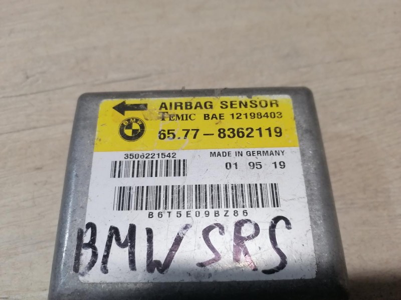 BMW E34 блок подушек SRS AIR BAG