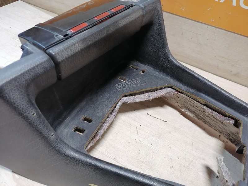 BMW E34 консоль центральная пепельница
