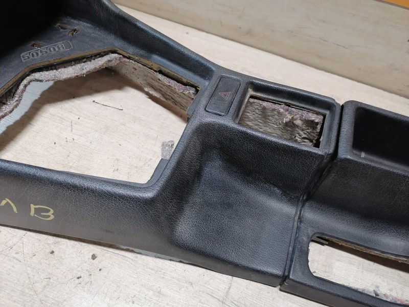 BMW E34 консоль центральная пепельница
