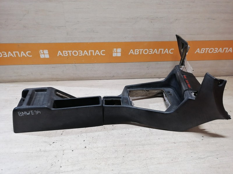 BMW E34 консоль центральная пепельница