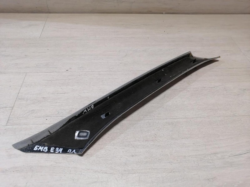 BMW E34 обшивка передней стойки верхняя левая