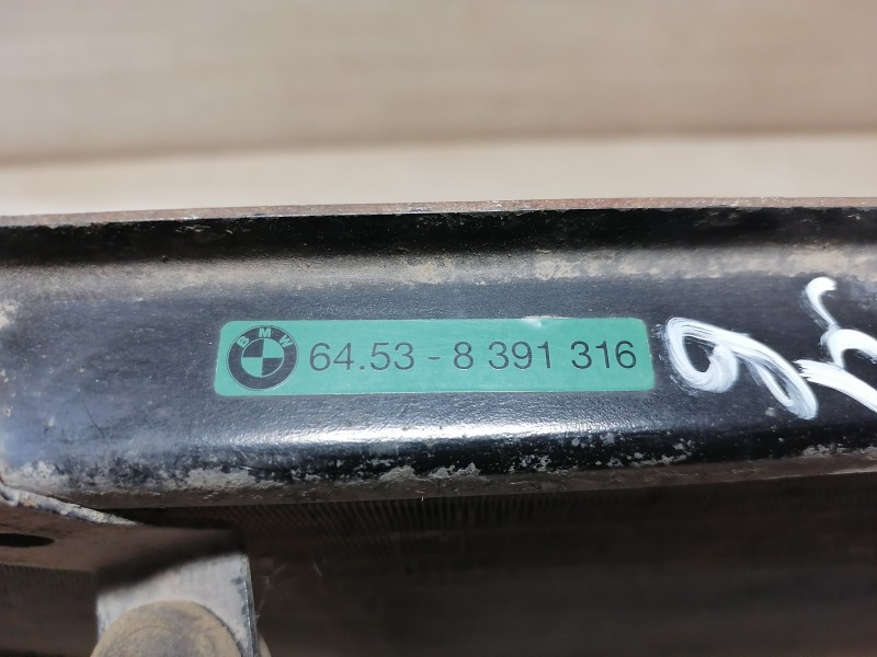 BMW E34 радиатор кондиционера деф
