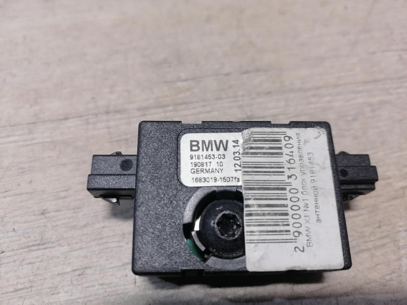 BMW X1 №1 блок управления антенной 918145303