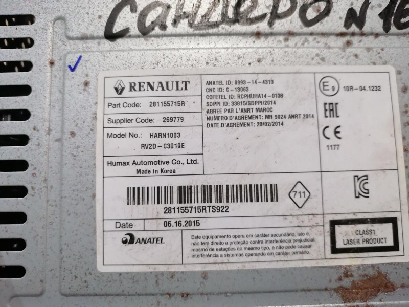 Sandero №16 магнитола деф