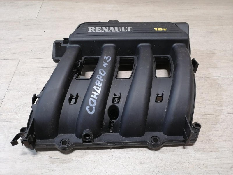 Sandero №3 коллектор впускной 16 кл