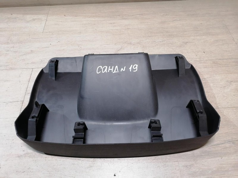 Sandero 2 обшивка крышки багажника
