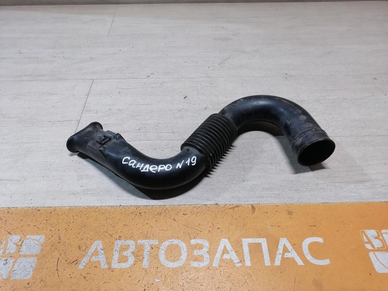 Sandero 2 воздухозаборник 8 кл