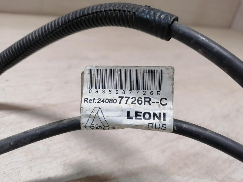 Sandero 2 клемма минусовая