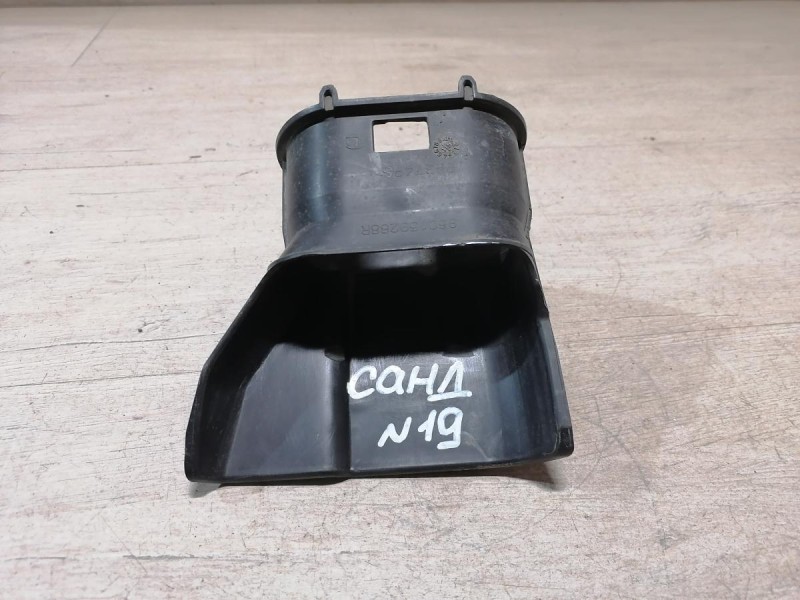 Sandero 2 патрубок воздухозаборника воздушного фильтра 8 кл