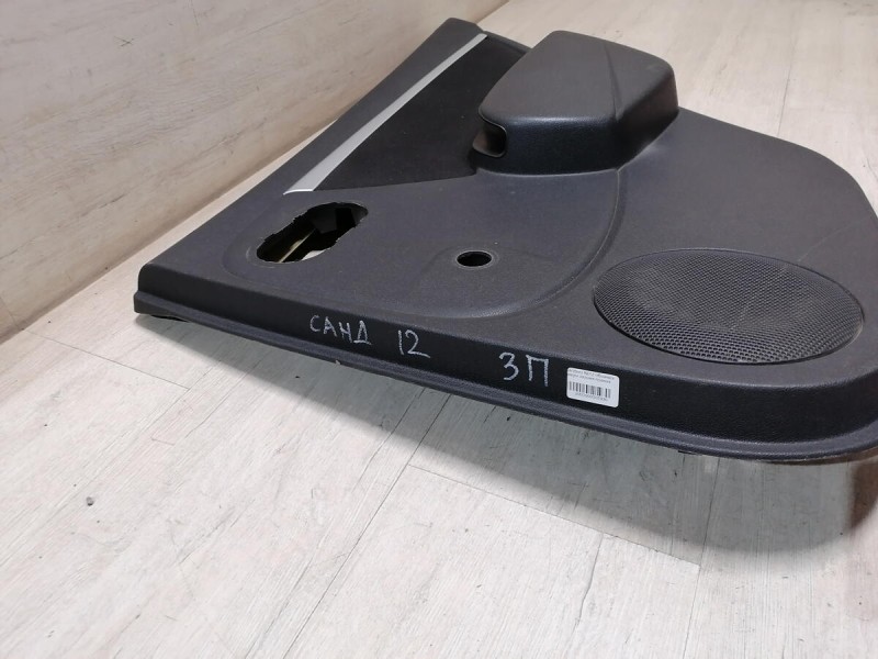 Sandero 1 обшивка двери задняя правая мех